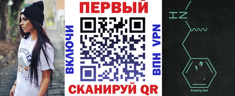 АМФ Розовый  Железногорск-Илимский 