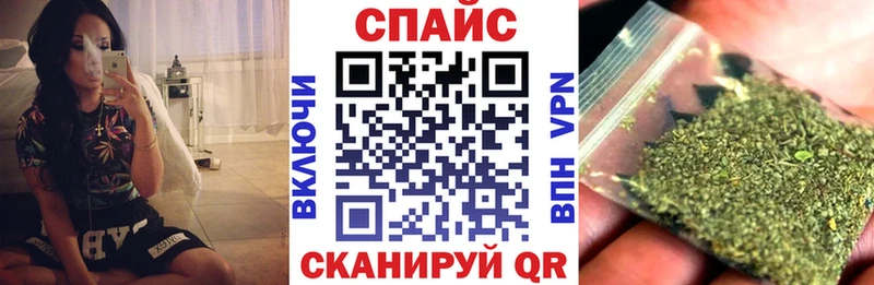 даркнет сайт  маркетплейс какой сайт  БУТИРАТ 99%  Железногорск-Илимский 