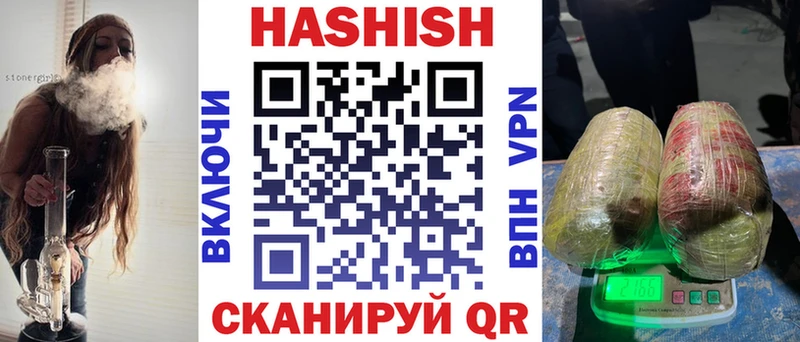 ГАШ 40% ТГК  Железногорск-Илимский 
