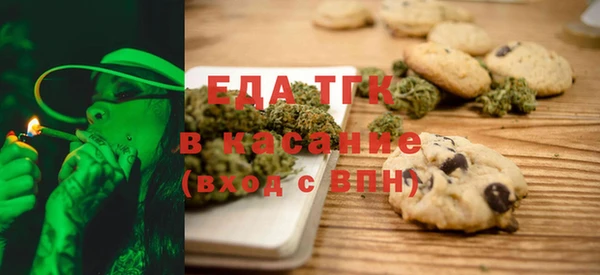 хмурый Горнозаводск
