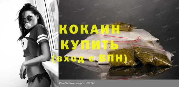 хмурый Горнозаводск