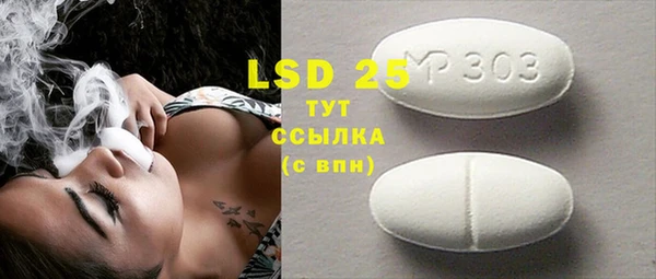 хмурый Горнозаводск