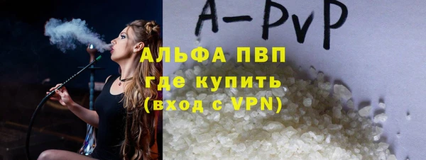 хмурый Горнозаводск