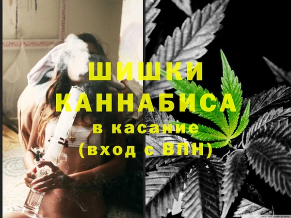 хмурый Горнозаводск