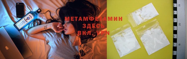 хмурый Горнозаводск