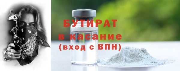 хмурый Горнозаводск