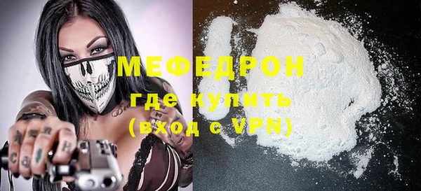 хмурый Горнозаводск