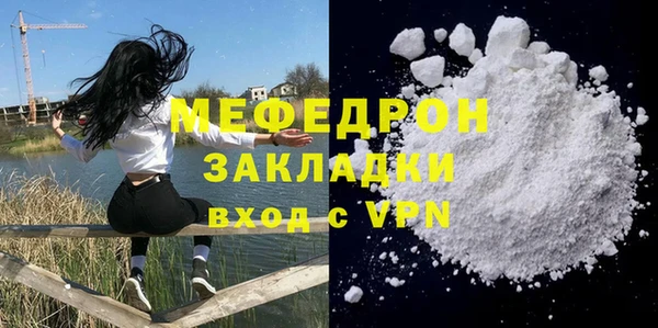 хмурый Горнозаводск