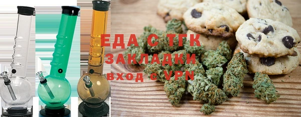 MDMA Premium VHQ Нижневартовск