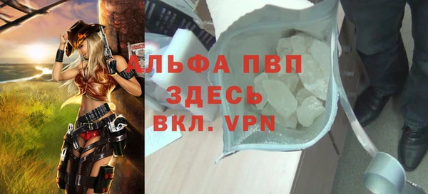 хмурый Горнозаводск