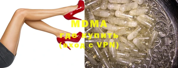хмурый Горнозаводск