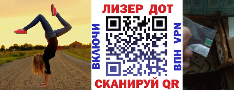 Марки NBOMe 1,5мг  где можно купить наркотик  Железногорск-Илимский 